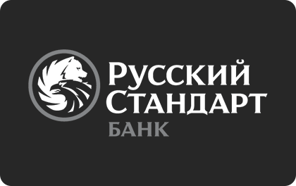 Кредит наличными Русский Стандарт Банк